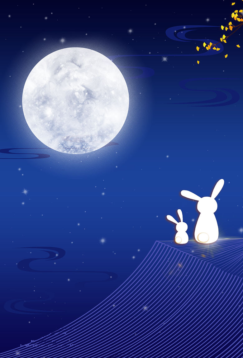 中秋背景月亮兔子树枝