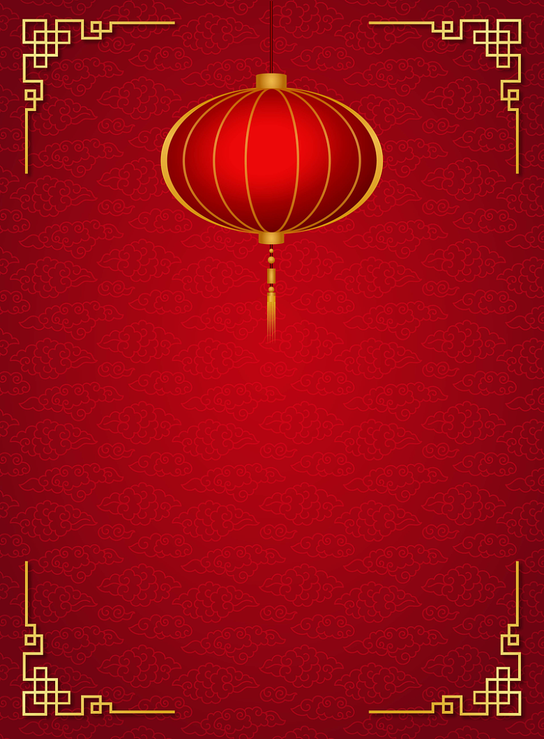 中式背景中式边框灯笼红色背景