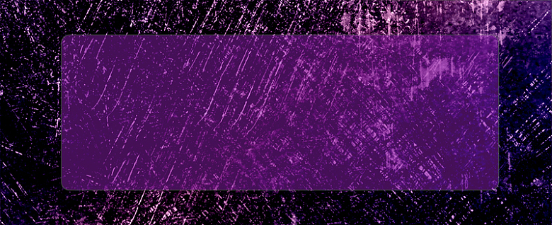 简约电商几何紫色背景