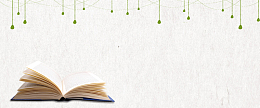 考研冲刺四六级复习备考banner