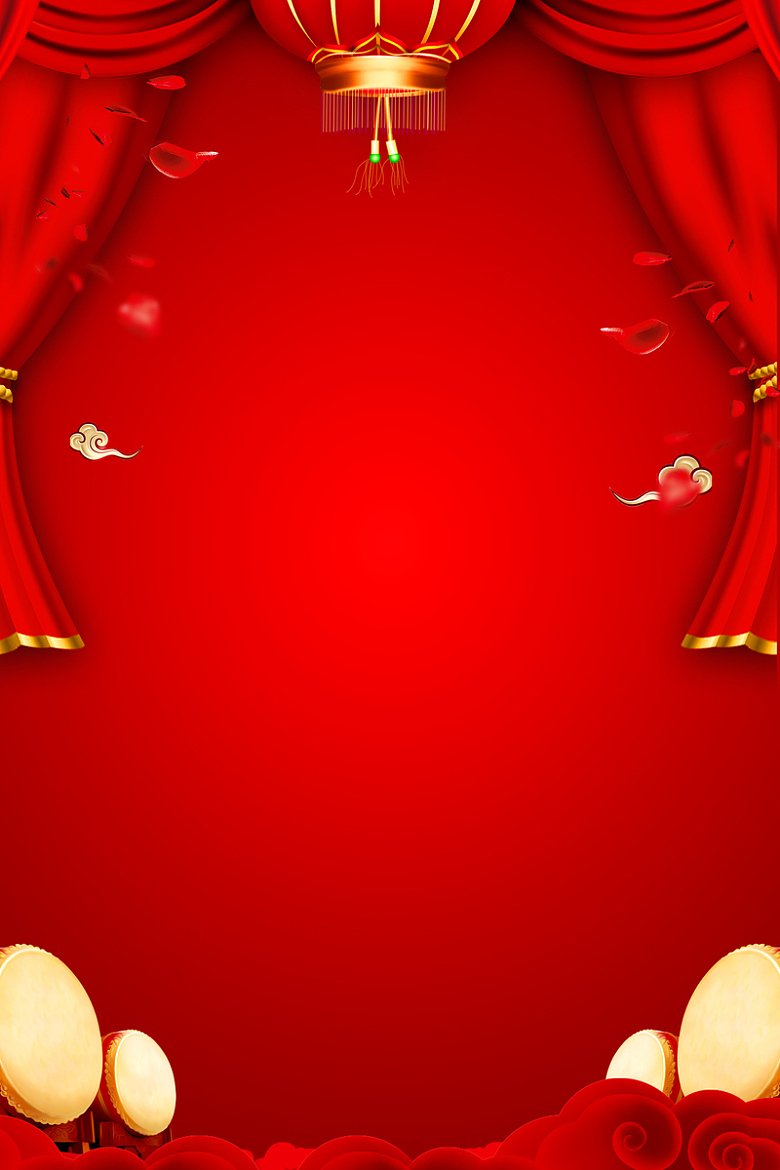 红色幕布背景图元素