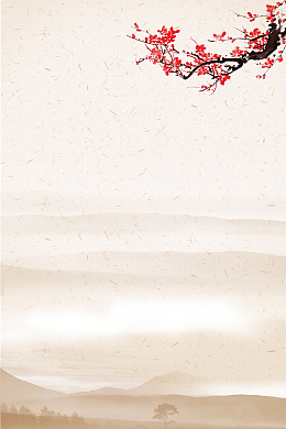 国风底纹背景图