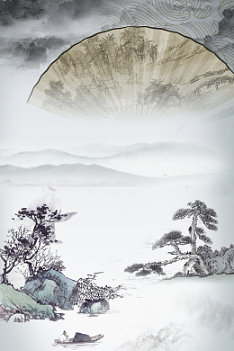 水墨古风背景图元素图