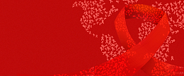 国际艾滋病日宣传banner