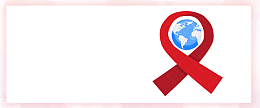 国际艾滋病日防治艾滋banner