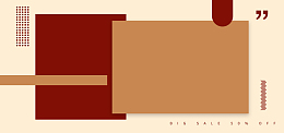 文艺清新服装上新banner