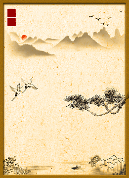 水墨复古中国风背景