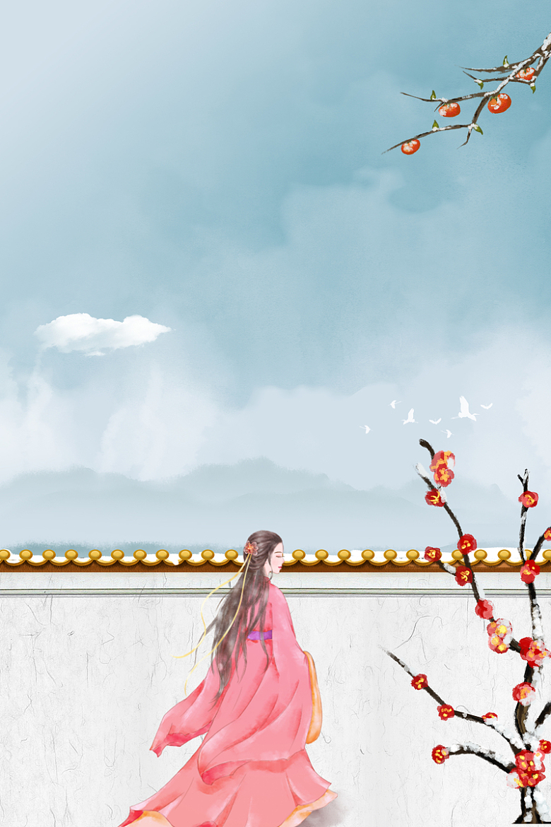 手绘古风人物梅枝元素