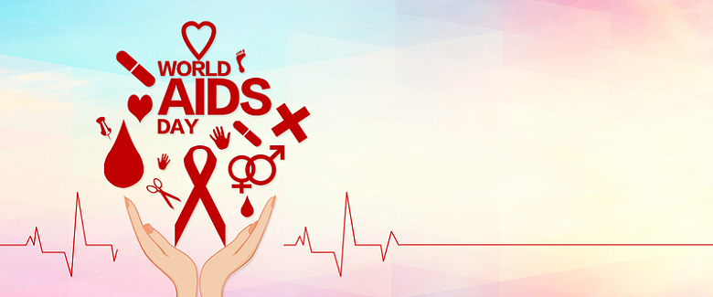 世界艾滋病日健康医疗banner