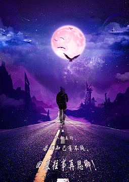 aijpg淘宝矢量卡通僵尸太阳黑夜石头恐怖海报背景jpg复古创意树插画