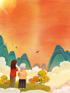 国潮手绘背景重阳节元素