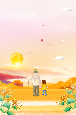 手绘祖孙重阳赏菊背景图