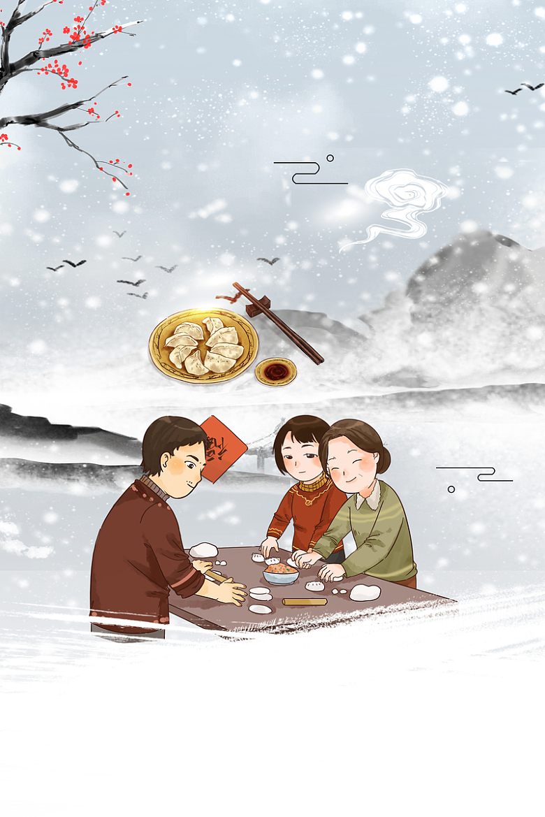 手绘包饺子一家人背景图