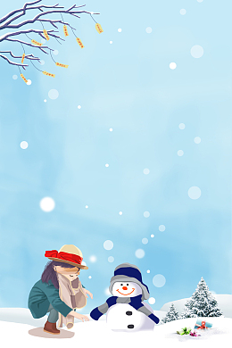 卡通人物堆雪人树枝装饰元素图