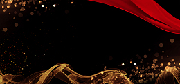 黑金炫酷红色绸带banner