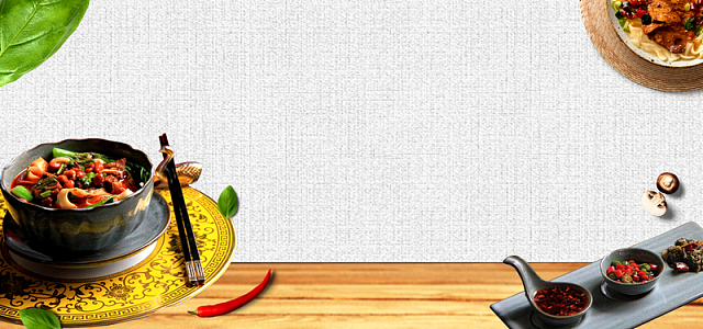 黄焖鸡简约大气复古banner