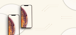 新品手机iPhone简约白色背景