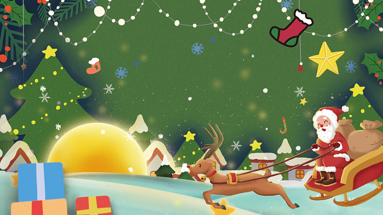 手绘圣诞节背景图平安夜雪橇图