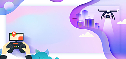无人机扁平化简约智能科技banner