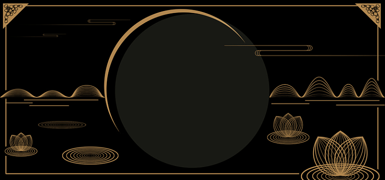 中秋佳节黑金简约文艺banner