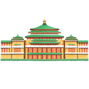 重庆人民大礼堂