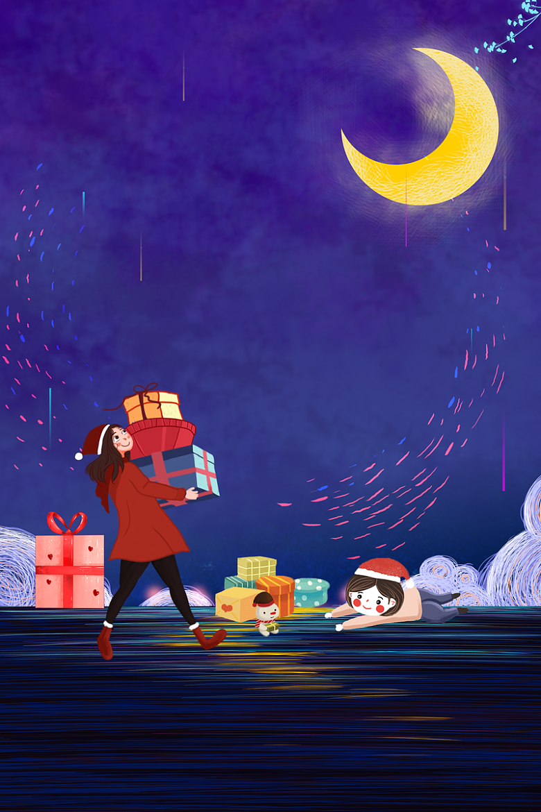 元旦圣诞手绘人物月亮礼盒
