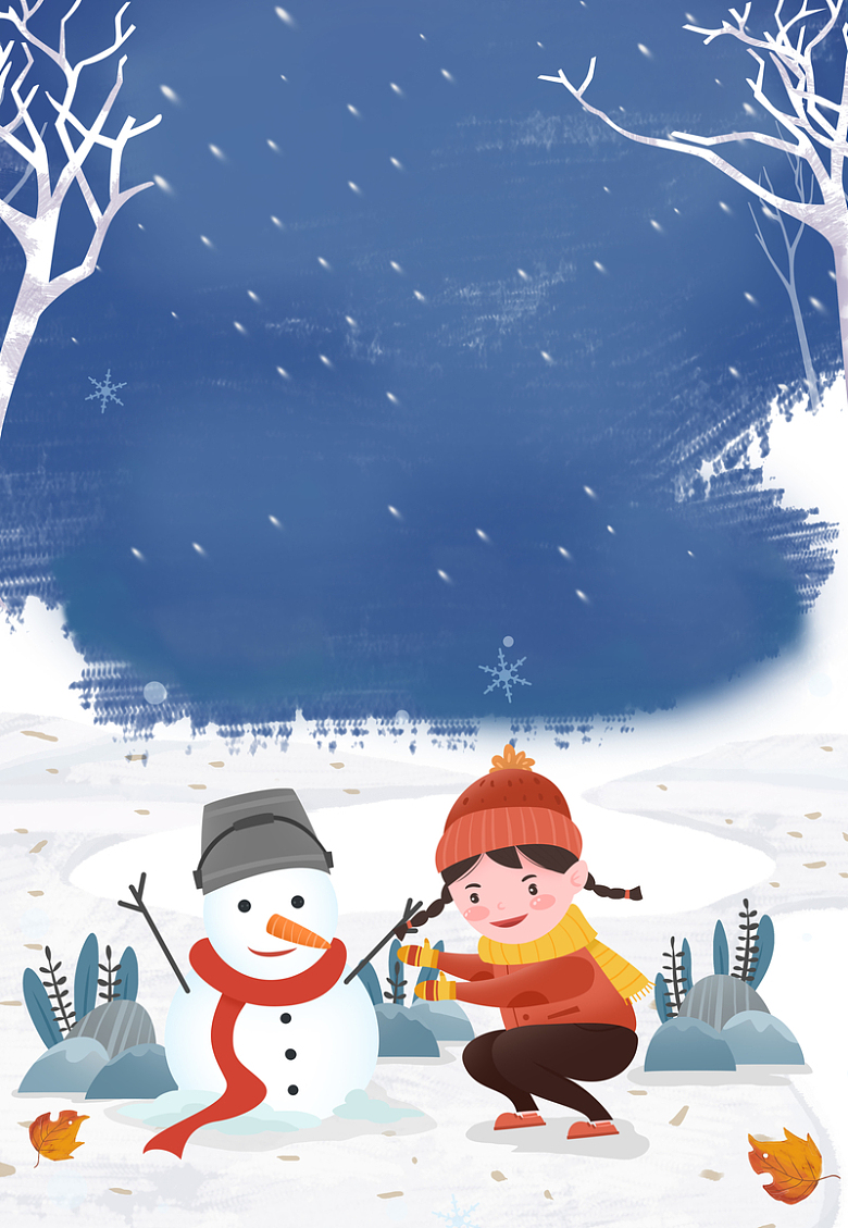 手绘冬天堆雪人 背景图