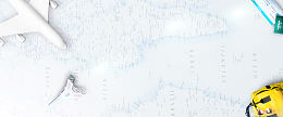 一起去旅行白色简约banner
