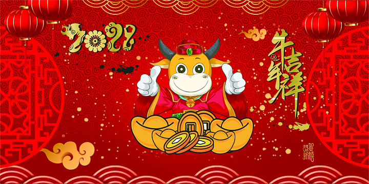 新春贺岁海报