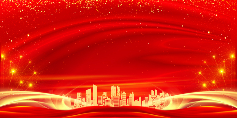 红色底纹城市剪影背景图