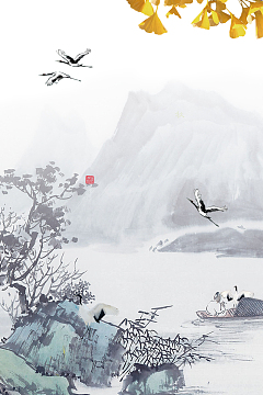 白露节气水墨插画