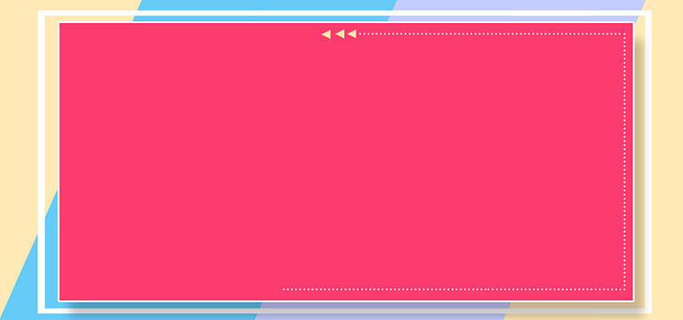 七夕情人节文艺清新banner