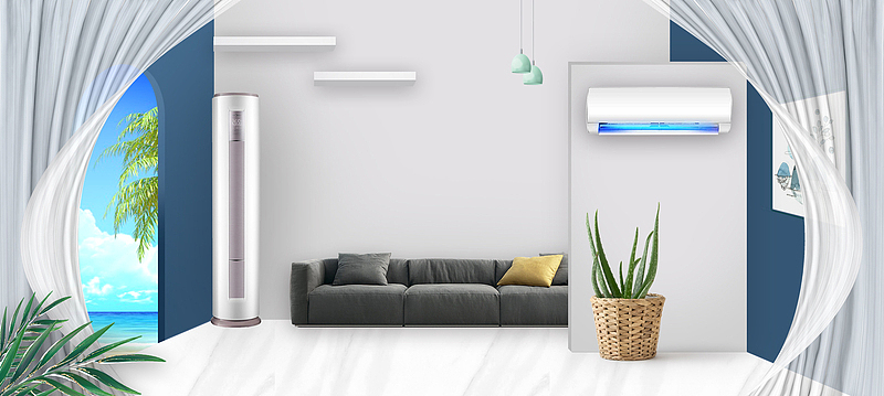 夏季促销家电banner