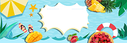 简约夏季沙滩清凉banner