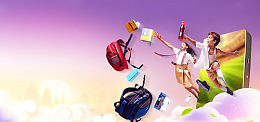 创意大气暑假班培训banner