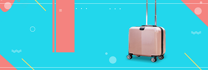 高档大气简约风箱包大促banner