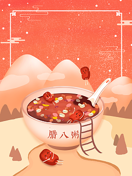 腊八节腊八粥红枣手绘卡通背景