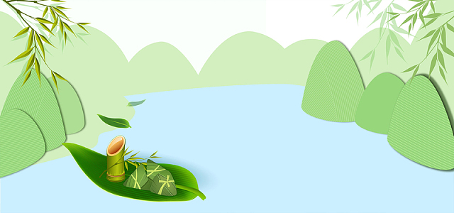 端午节粽享端午简约卡通banner