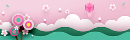 简约清新剪纸矢量banner