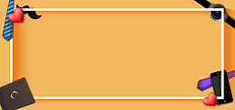 父亲节父爱如山温馨banner