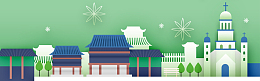 城市矢量扁平清新banner