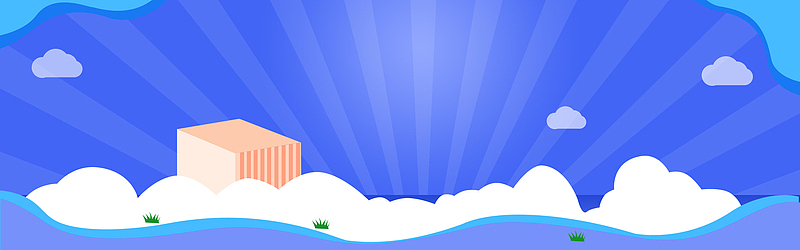 文艺简约广告促销banner海报背景