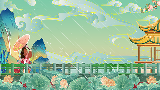 春天雨水手绘人物荷花祥云凉亭国朝元素