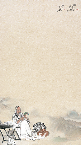 国学作品背景