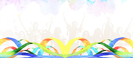 超级大牌狂欢扁平彩带banner