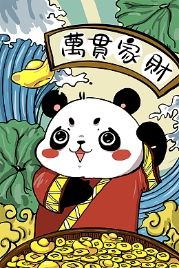 国潮文化国潮