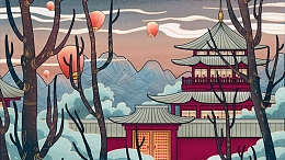 国潮建筑素材