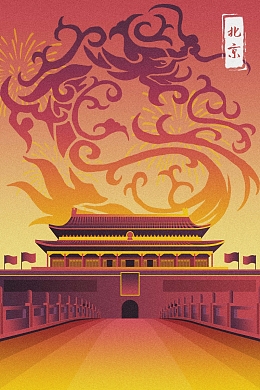 国潮素材建筑