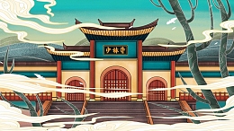 国潮建筑素材
