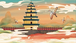 国潮建筑素材